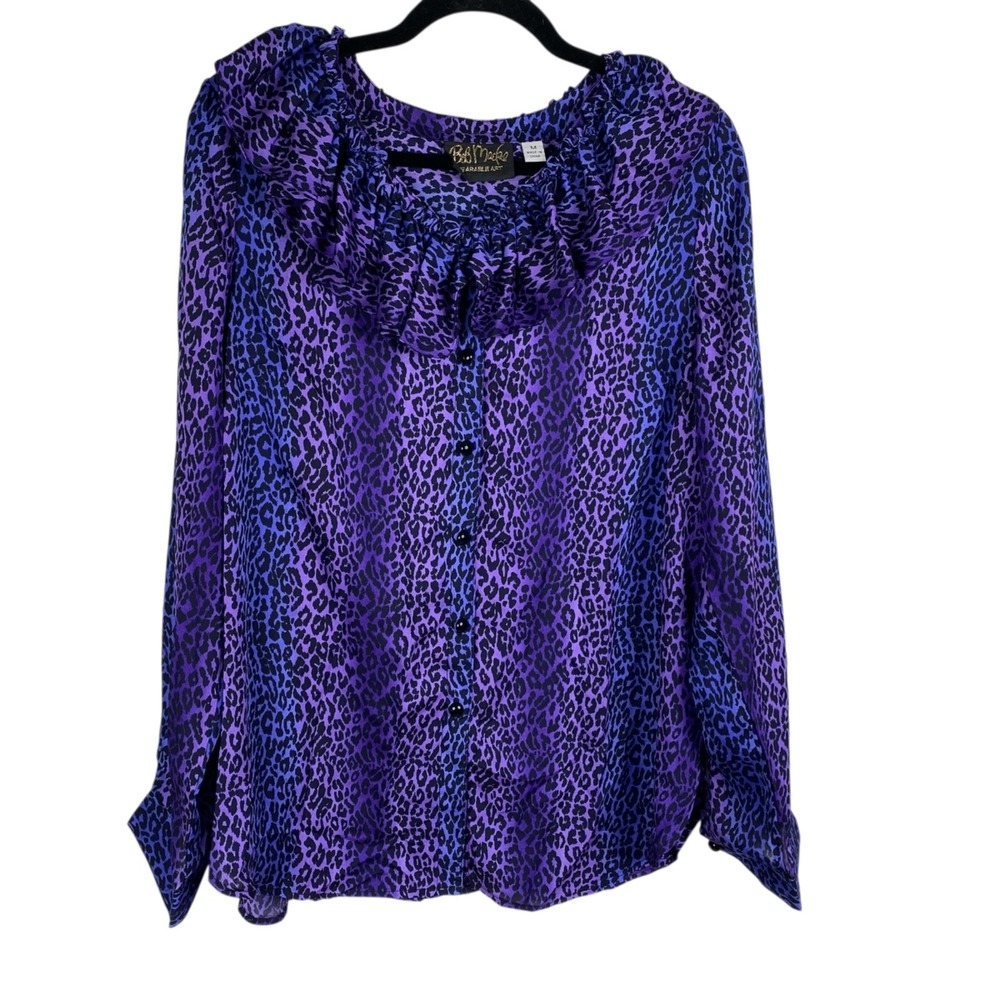 Bob Mackie Women's Top Purple Size M Animal Print Ruffle Neck Semi Sheer
